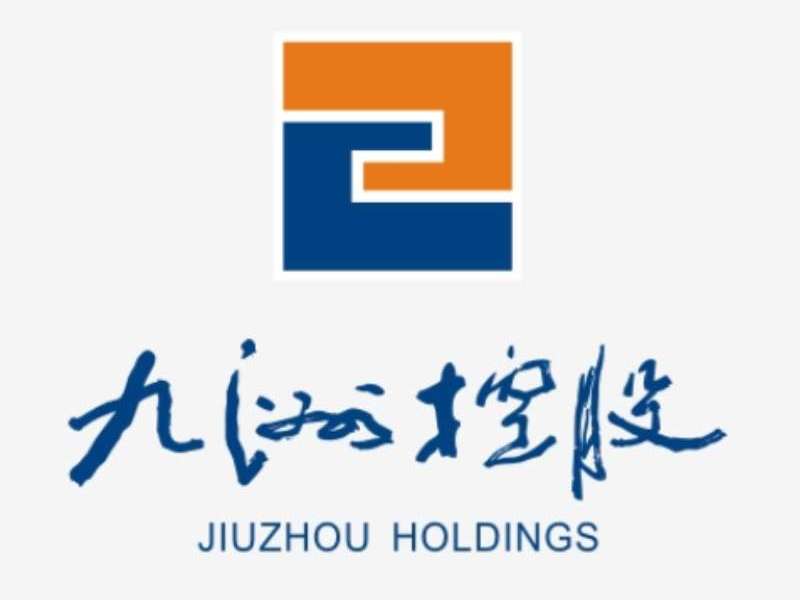 九洲港客運(yùn)臨時旅檢大廳周邊環(huán)境整治工程設(shè)計施工總承包的中標(biāo)公告