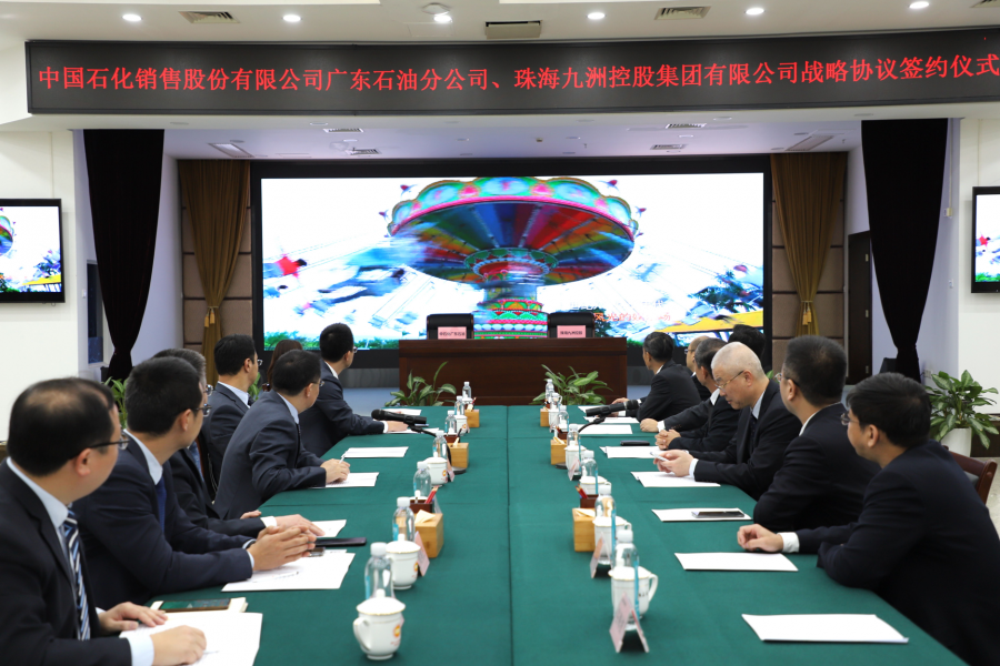 1611817079112777.png 微信圖片_20210128145724.png