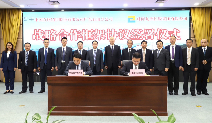 1611817150923892.png 微信圖片_20210128145902.png