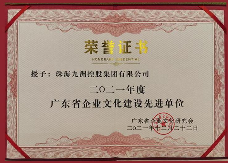 1640576490197229.png 圖片1.png