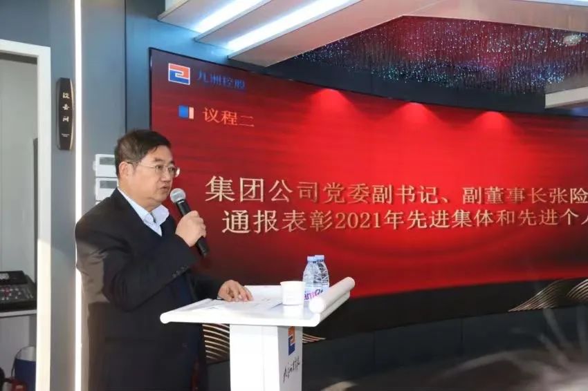 1646203024768826.jpg 214.jpg